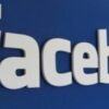 فيس بوك او بالانجليزية facebook هو افضل واشهر برامج و مواقع التواصل الاجتماعي على الانترنت
