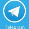 واجهة تطبيق تيليجرام Telegram أحدث إصدار للمراسلة الفورية وإرسال الرسائل والملفات على الكمبيوتر والهواتف الذكية.