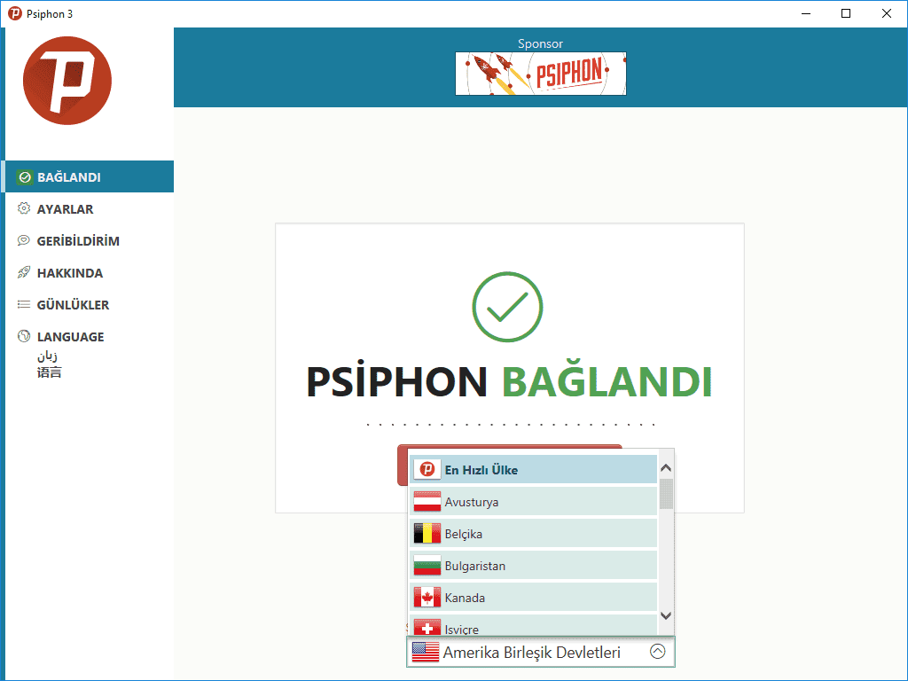 Psiphon Psiphon
