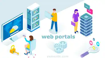 البوابات الإلكترونية الحديثة ودورها في التحول الرقمي للمؤسسات